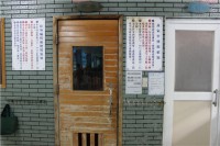 /album/%e7%b6%b2%e8%b7%af%e7%9b%b8%e7%b0%bf/a1f-d2-jpg/